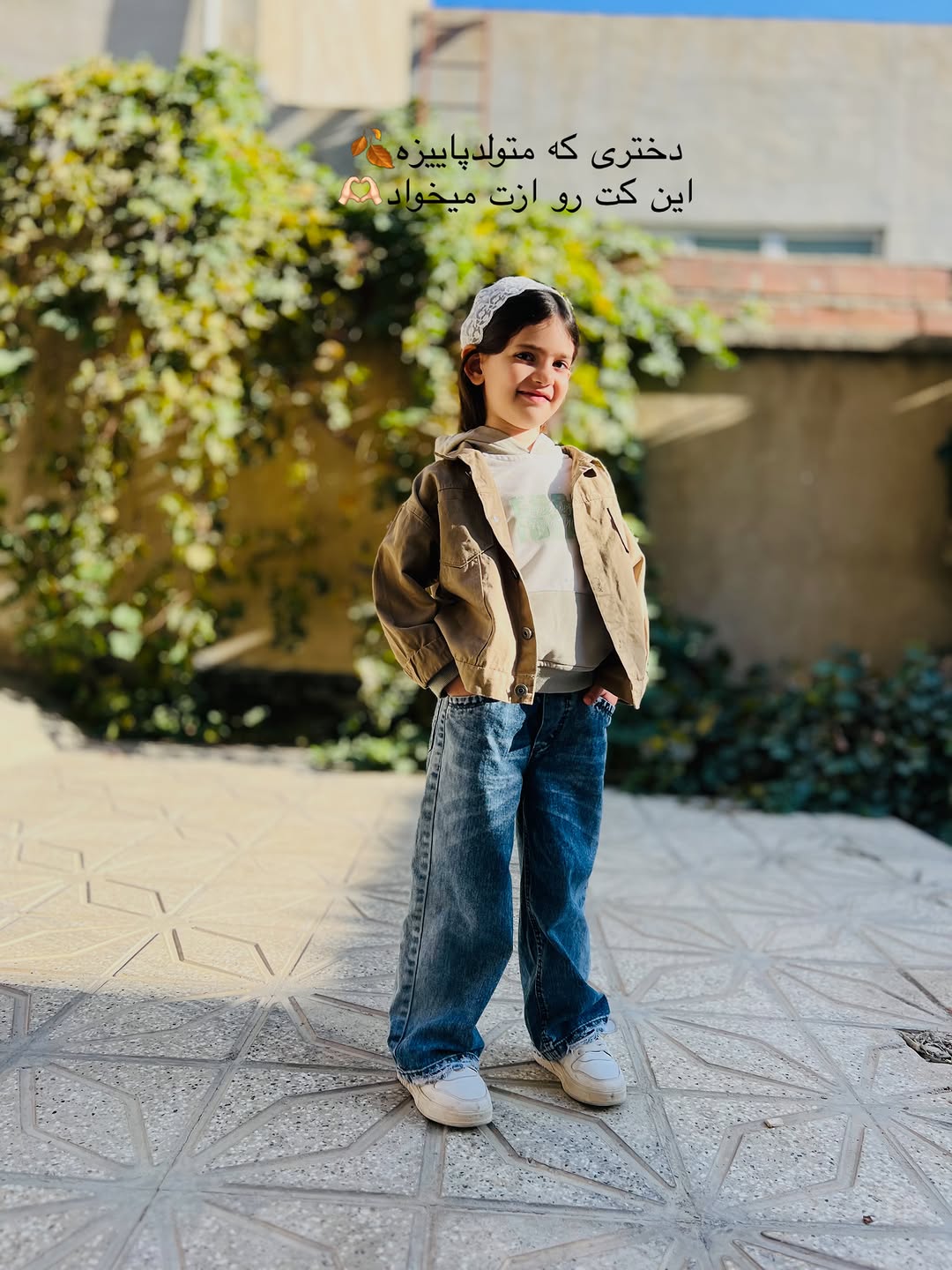 کت کتان آکو بچگانه