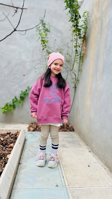 دورس گلدوزی آکو